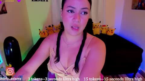 Snapshot of shirly_adamsss chatting on March 2025 05:00:02 AM Shirley  Freelance Model online show from March 2025 05:00:02 AM