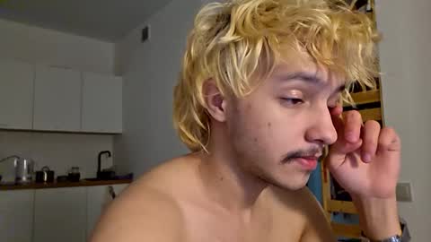 your shy boy online show from January 2026 05:05:02 PM