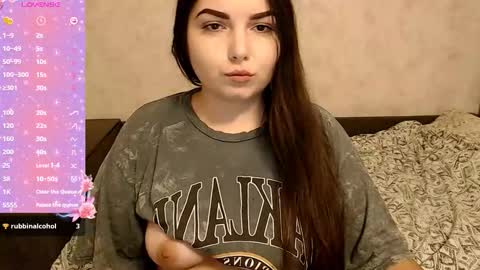 ShyAdalin online show from December 2025 03:03:01 AM