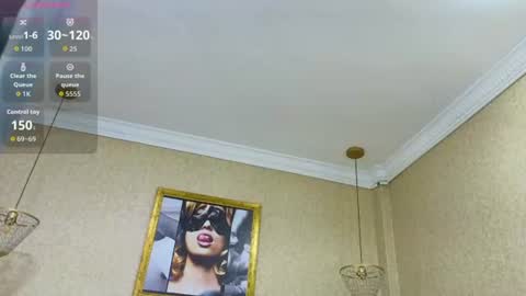 Snapshot of siacavali chatting on July 2026 11:34:01 AM Sia online show from July 2026 11:34:01 AM