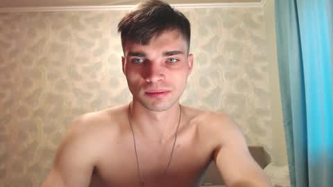 Snapshot of simbo_cool chatting on September 2025 05:11:02 AM Simba online show from September 2025 05:11:02 AM