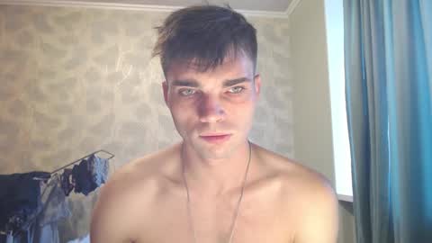 Snapshot of simbo_cool chatting on September 2025 07:35:02 AM Simba online show from September 2025 07:35:02 AM