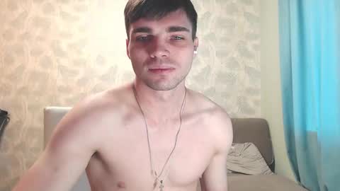 Snapshot of simbo_cool chatting on October 2025 12:16:01 PM Simba online show from October 2025 12:16:01 PM