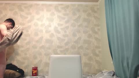 Snapshot of simbo_cool chatting on October 2025 01:42:02 AM Simba online show from October 2025 01:42:02 AM