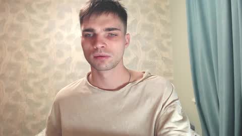 Snapshot of simbo_cool chatting on November 2025 02:54:01 AM Simba online show from November 2025 02:54:01 AM