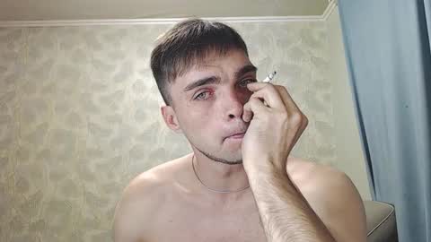 Snapshot of simbo_cool chatting on November 2025 11:36:02 PM Simba online show from November 2025 11:36:02 PM