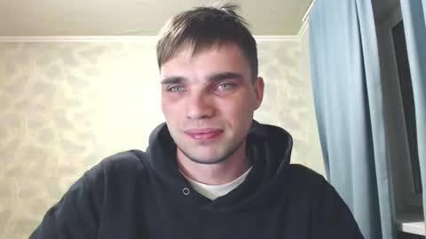 Snapshot of simbo_cool chatting on November 2025 04:02:02 AM Simba online show from November 2025 04:02:02 AM