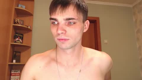 Snapshot of simbo_cool chatting on November 2025 03:38:02 AM Simba online show from November 2025 03:38:02 AM