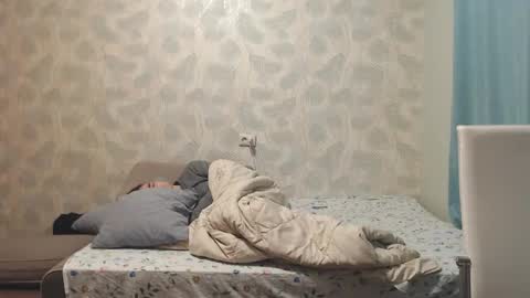 Snapshot of simbo_cool chatting on December 2025 02:08:02 AM Simba online show from December 2025 02:08:02 AM