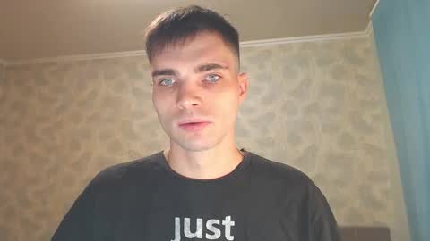 Snapshot of simbo_cool chatting on December 2025 09:51:02 AM Simba online show from December 2025 09:51:02 AM