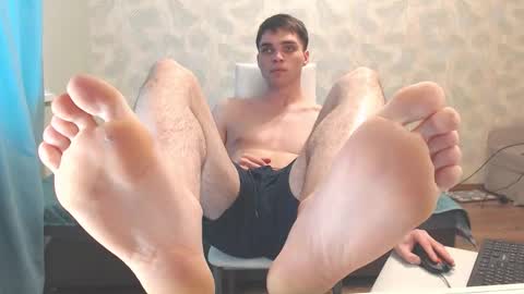 Snapshot of simbo_cool chatting on February 2026 10:38:02 AM Simba online show from February 2026 10:38:02 AM