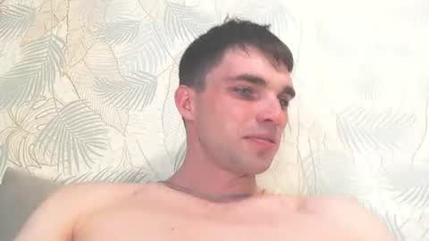 Snapshot of simbo_cool chatting on June 2026 01:36:01 PM Simba online show from June 2026 01:36:01 PM