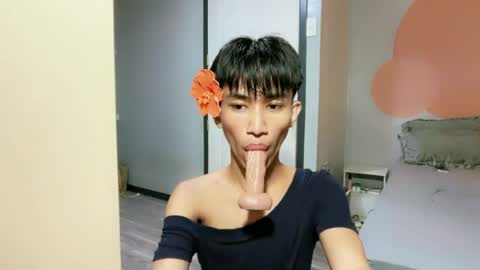 Snapshot of siomairiceee chatting on July 2026 09:28:01 AM siomairiceee online show from July 2026 09:28:01 AM