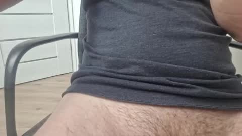 Snapshot of sir_duncan_high chatting on April 2026 06:40:01 AM sir_duncan_high online show from April 2026 06:40:01 AM