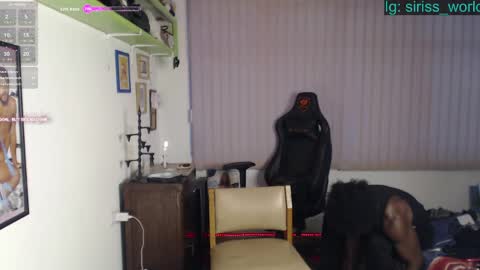 siriss_boyrag online show from April 2026 10:55:01 PM
