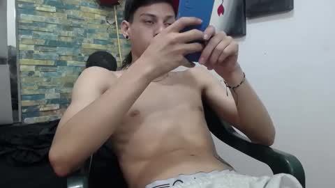 Snapshot of sirryant chatting on December 2024 04:20:01 PM SIR RYANT online show from December 2024 04:20:01 PM