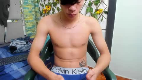 Snapshot of sirryant chatting on February 2025 01:47:02 AM SIR RYANT online show from February 2025 01:47:02 AM