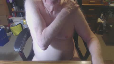 Snapshot of sjbottomboi chatting on January 2025 05:48:02 AM sjbottomboi online show from January 2025 05:48:02 AM