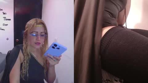 SKARLETH online show from November 2025 02:10:02 AM