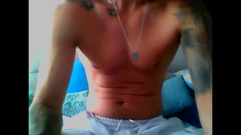 Snapshot of skater19xxx chatting on February 2025 03:52:01 PM miguel online show from February 2025 03:52:01 PM