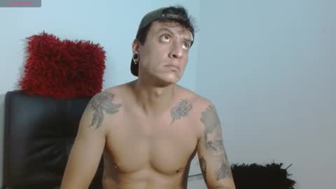 Snapshot of skinnydevil1 chatting on February 2026 07:51:01 AM skinnydevil1 online show from February 2026 07:51:01 AM