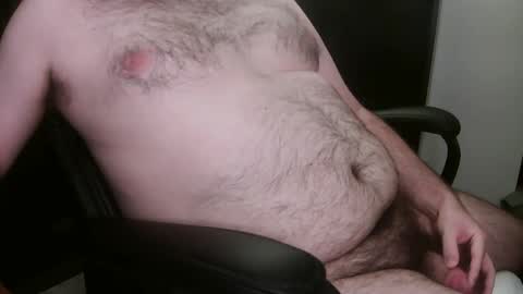 Snapshot of skygreen9456 chatting on December 2024 02:57:01 AM skygreen9456 online show from December 2024 02:57:01 AM