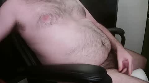 Snapshot of skygreen9456 chatting on January 2025 07:13:01 PM skygreen9456 online show from January 2025 07:13:01 PM