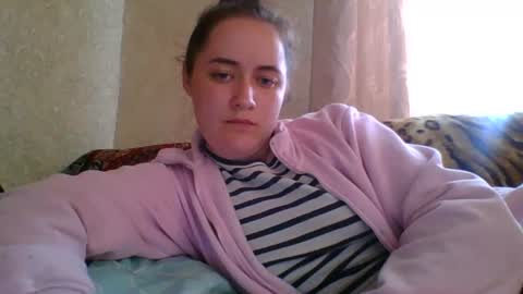 Snapshot of skyressie333 chatting on June 2026 10:39:01 AM skyressie333 online show from June 2026 10:39:01 AM