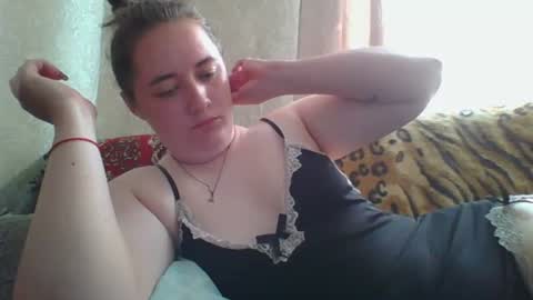 Snapshot of skyressie333 chatting on June 2026 06:45:01 AM skyressie333 online show from June 2026 06:45:01 AM