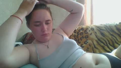 Snapshot of skyressie333 chatting on July 2026 08:38:01 AM skyressie333 online show from July 2026 08:38:01 AM