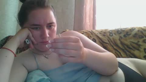 Snapshot of skyressie333 chatting on July 2026 05:57:01 AM skyressie333 online show from July 2026 05:57:01 AM