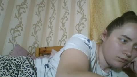 Snapshot of skyressie333 chatting on July 2026 08:15:01 PM skyressie333 online show from July 2026 08:15:01 PM