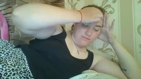 Snapshot of skyressie333 chatting on July 2026 05:45:02 AM skyressie333 online show from July 2026 05:45:02 AM