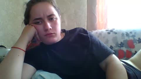 Snapshot of skyressie333 chatting on July 2026 06:39:01 AM skyressie333 online show from July 2026 06:39:01 AM