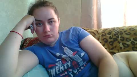 Snapshot of skyressie333 chatting on July 2026 05:43:02 AM skyressie333 online show from July 2026 05:43:02 AM