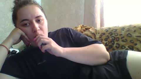 Snapshot of skyressie333 chatting on July 2026 05:38:02 AM skyressie333 online show from July 2026 05:38:02 AM