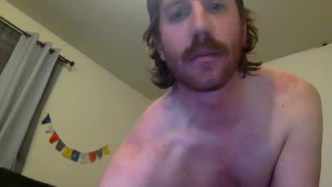 Snapshot of sloppyjoe97701 chatting on January 2025 07:04:01 AM sloppyjoesss online show from January 2025 07:04:01 AM
