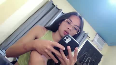 CHIE CHIE online show from February 2026 01:31:01 AM