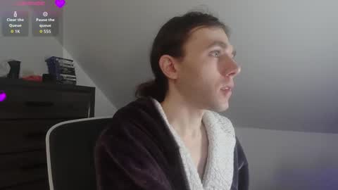 Natsu online show from February 2026 07:21:01 PM