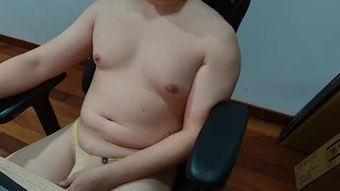 Snapshot of smoothasianm chatting on July 2026 04:20:02 PM smoothasianm online show from July 2026 04:20:02 PM