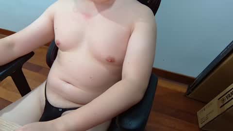 Snapshot of smoothasianm chatting on July 2026 04:25:01 PM smoothasianm online show from July 2026 04:25:01 PM
