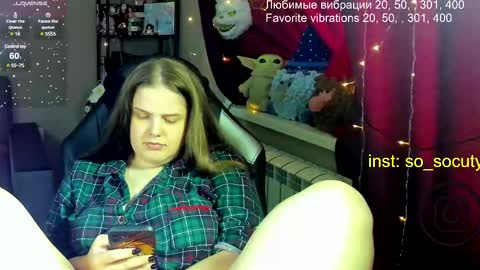 so cute777 online show from February 2025 06:32:02 AM