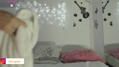 Snapshot of sofiacruz16 chatting on February 2025 03:12:01 AM sofiacruz16 online show from February 2025 03:12:01 AM