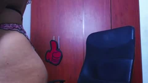 Camila M online show from November 2025 10:23:01 PM