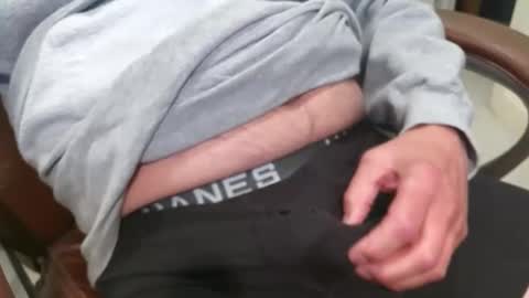 Snapshot of softwareman chatting on December 2024 03:36:01 PM softwareman online show from December 2024 03:36:01 PM