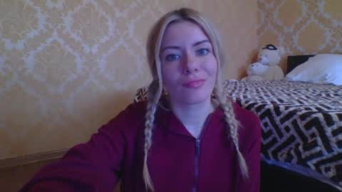 softy_aura online show from April 2026 12:29:02 PM