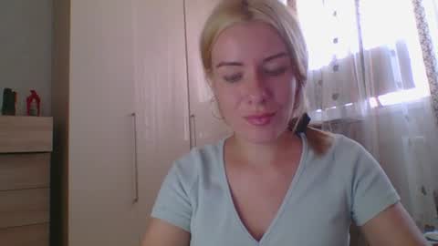 Snapshot of softy_aura chatting on August 2026 02:19:01 PM softy_aura online show from August 2026 02:19:01 PM