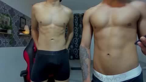 son_hades online show from October 2025 03:26:02 AM