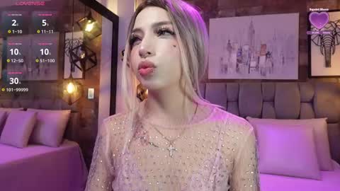 Sophia online show from September 2025 12:07:02 PM