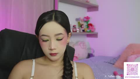 Sophie or Sof online show from June 2026 09:31:01 PM